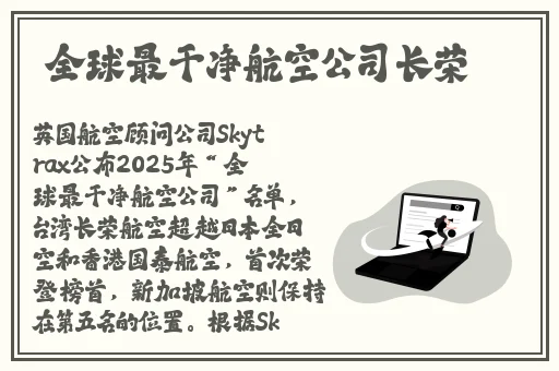 7x7x7x7x7任意槽水蜜桃
