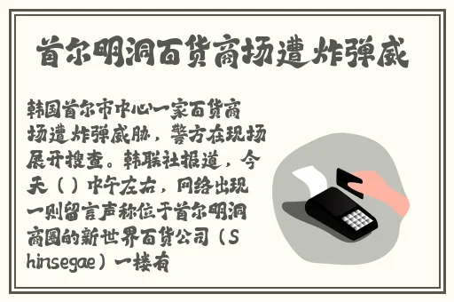 天天射影院