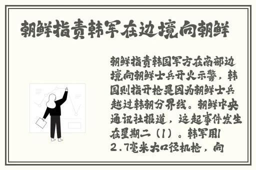 果冻传媒白晶晶在线播放