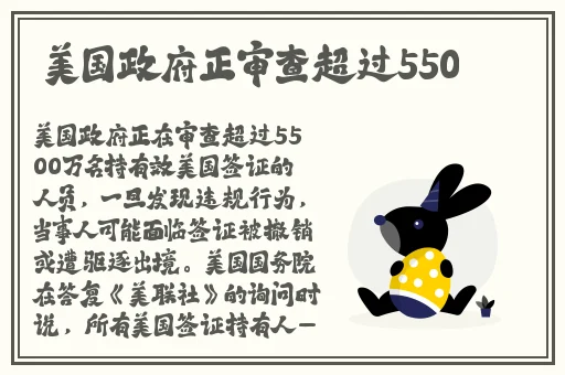 肉莲花吸入金刚杵会怎么样